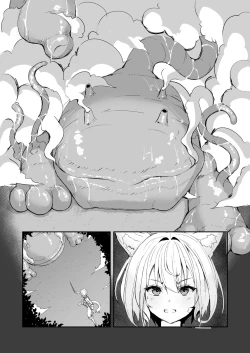 Page 203 of Hakurou Kenshi Hati-chan no Ecchi na Bouken no Sho