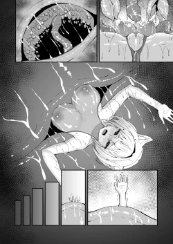 Page 215 of Hakurou Kenshi Hati-chan no Ecchi na Bouken no Sho