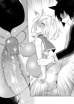 Page 225 of Hakurou Kenshi Hati-chan no Ecchi na Bouken no Sho