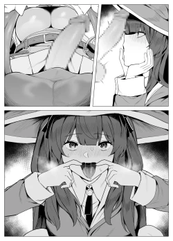 Page 237 of Hakurou Kenshi Hati-chan no Ecchi na Bouken no Sho