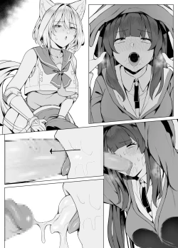 Page 239 of Hakurou Kenshi Hati-chan no Ecchi na Bouken no Sho