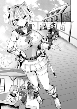 Page 254 of Hakurou Kenshi Hati-chan no Ecchi na Bouken no Sho