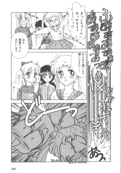 Page 128 of Colorful Moon 4