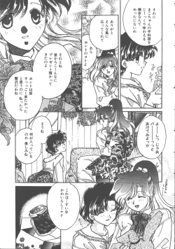 Page 40 of Colorful Moon 4