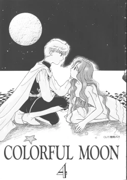 Page 6 of Colorful Moon 4