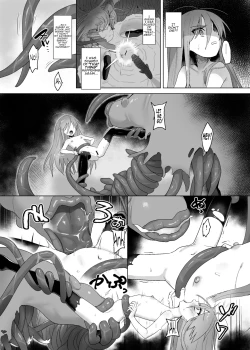 Page 34 of Shokukan no Ochite II