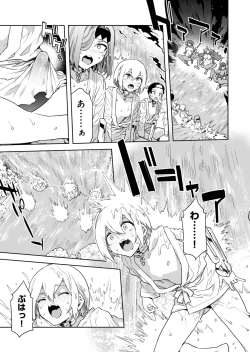 Page 8 of Luvslave Ch. 31