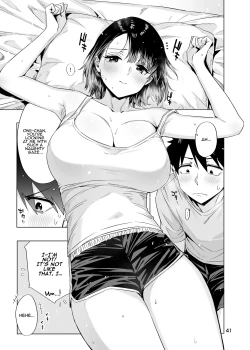 Page 40 of Ed no Eroi Hon. 2024 | ED Erotic Book. 2024 "Nacchan"