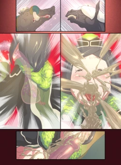 Page 12 of Animal Pleasure Fifth