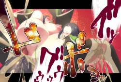 Page 39 of Animal Pleasure Fifth