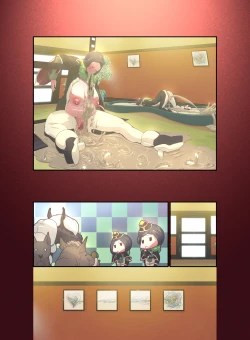 Page 42 of Animal Pleasure Fifth