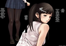 Page 13 of anihuuhu no musume konsuikan