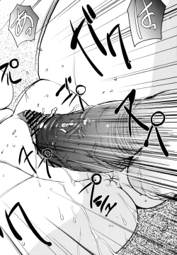 Page 25 of Kazuha RPS