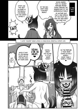 Page 5 of Kiryuu Kikyou wa Haramitai | Kiryuu Kikyou's desire to get pregnant