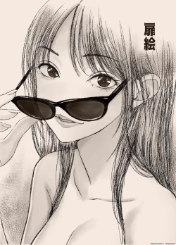 Page 4 of Nsan to Bokura no Omanko-dan