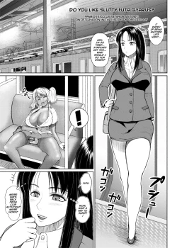 Page 1 of Futa Bitch Bangaihen OL no Gogo