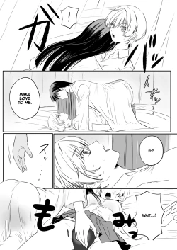 Page 8 of Yarichin JK to Hokenshitsu no Sensei