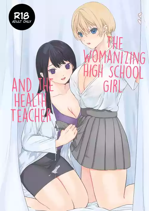 Download Yarichin JK to Hokenshitsu no Sensei