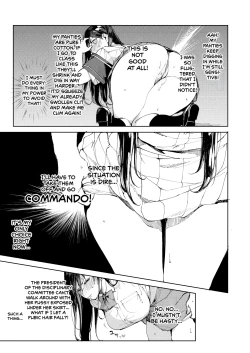 Page 24 of Kiritsu ni Kibishii Fuuki Iinchou wa Kounai de Himitsu no Dosukebe Onanie ga Yamerarenai! | The Strict Head of the DIsciplinary Committee Just Can't Stop Masturbating at School!