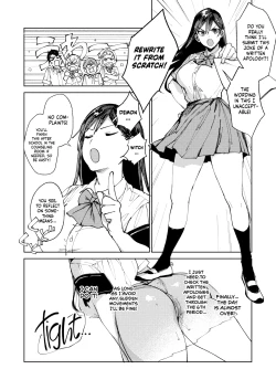 Page 31 of Kiritsu ni Kibishii Fuuki Iinchou wa Kounai de Himitsu no Dosukebe Onanie ga Yamerarenai! | The Strict Head of the DIsciplinary Committee Just Can't Stop Masturbating at School!