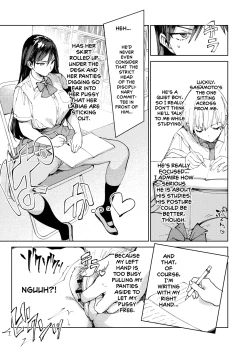 Page 34 of Kiritsu ni Kibishii Fuuki Iinchou wa Kounai de Himitsu no Dosukebe Onanie ga Yamerarenai! | The Strict Head of the DIsciplinary Committee Just Can't Stop Masturbating at School!