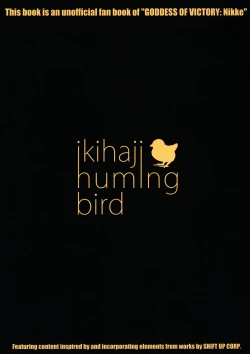 Page 53 of BUNNIES SHOWDOWN