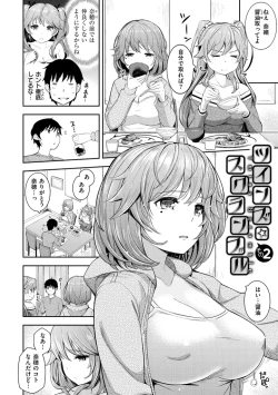 Page 30 of Cos Ramble