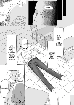 Page 3 of AroPla ni Shiboritorareru Hon | A Book About Being Sqeezed Dry by Arona and Plana