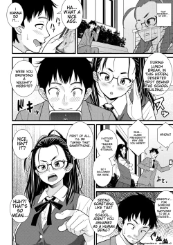 Page 122 of Dosukebe Saimin Revenge