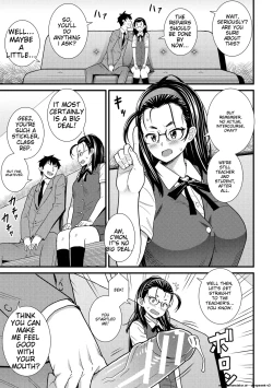 Page 125 of Dosukebe Saimin Revenge