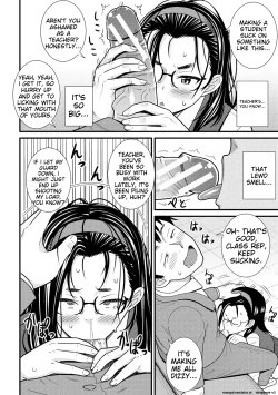 Page 126 of Dosukebe Saimin Revenge