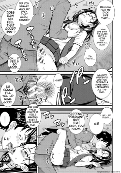 Page 137 of Dosukebe Saimin Revenge