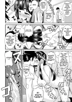 Page 164 of Dosukebe Saimin Revenge