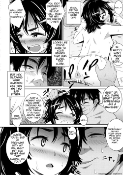 Page 20 of Dosukebe Saimin Revenge