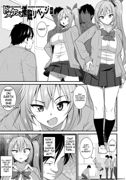 Page 45 of Dosukebe Saimin Revenge