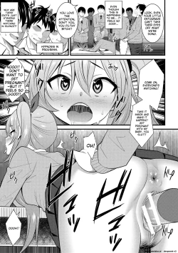 Page 47 of Dosukebe Saimin Revenge