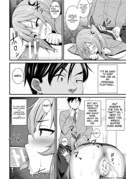 Page 48 of Dosukebe Saimin Revenge