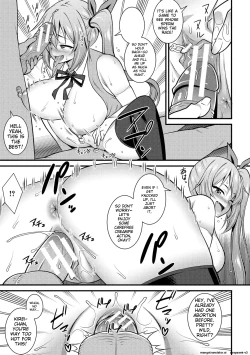 Page 61 of Dosukebe Saimin Revenge