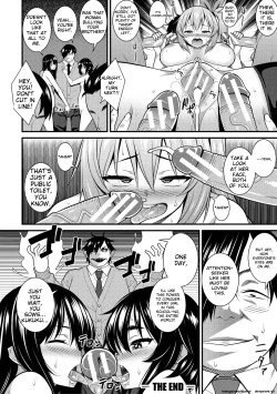 Page 64 of Dosukebe Saimin Revenge