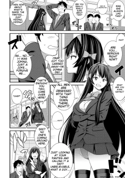 Page 68 of Dosukebe Saimin Revenge