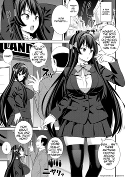 Page 81 of Dosukebe Saimin Revenge