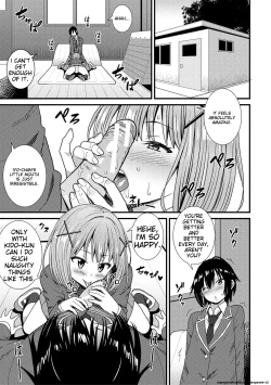 Page 95 of Dosukebe Saimin Revenge