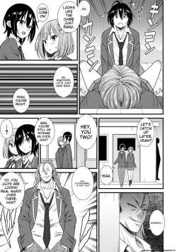 Page 97 of Dosukebe Saimin Revenge