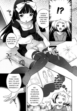 Page 112 of Futanari Relations