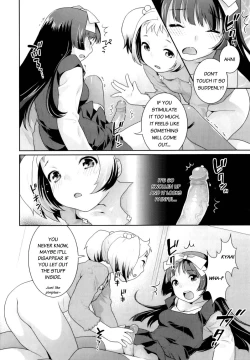 Page 113 of Futanari Relations