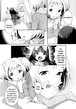 Page 116 of Futanari Relations