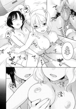 Page 137 of Futanari Relations