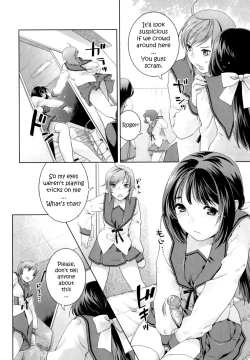 Page 144 of Futanari Relations