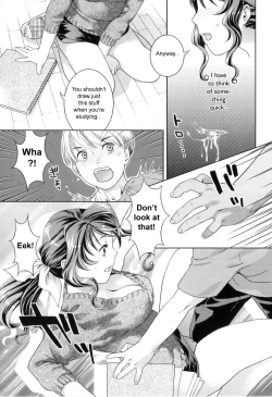 Page 177 of Futanari Relations
