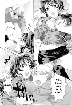 Page 178 of Futanari Relations